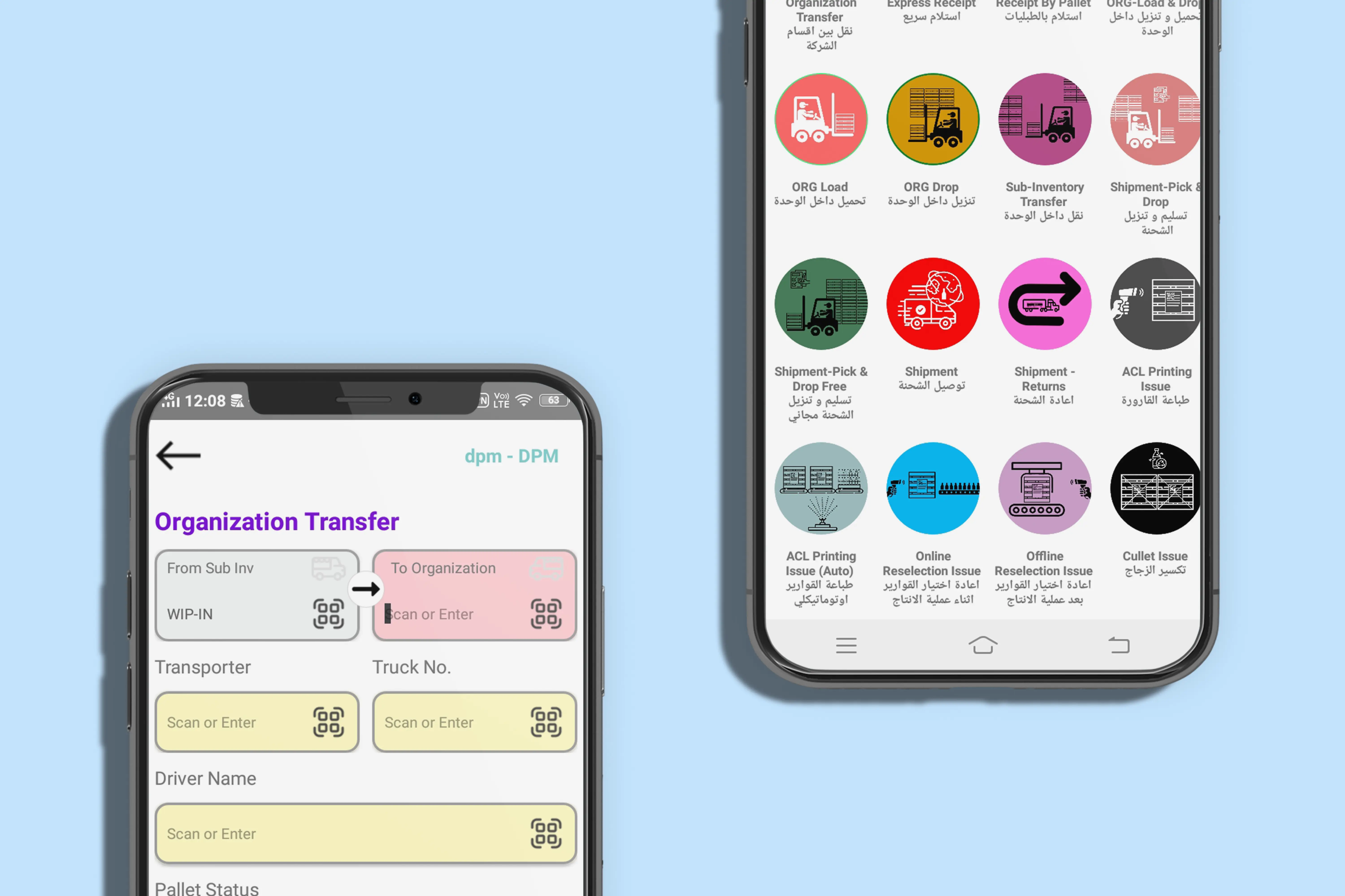 Scode Software Solutions | Mobile & Web App Company